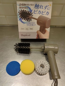 「アイテム（掃除グッズ）」を使った、さっきーさん（レディース・100cm）の秋コーディネート