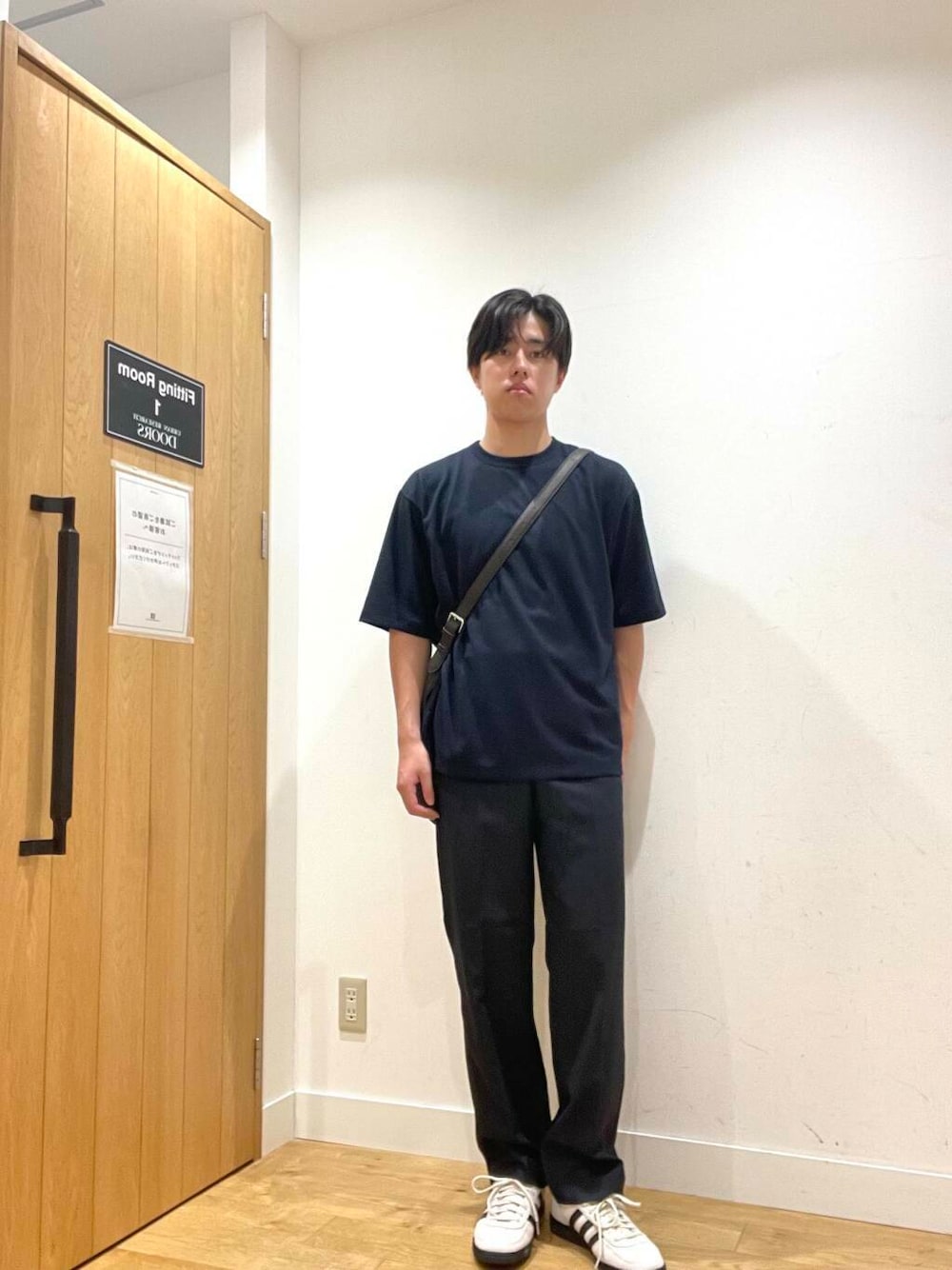 jima