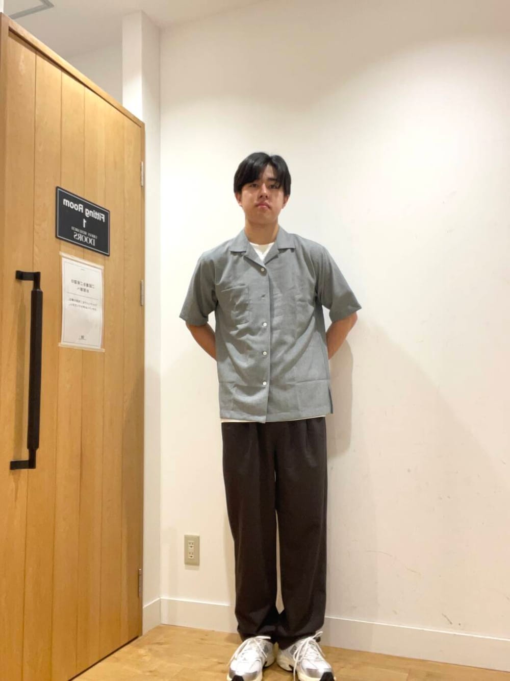 jima