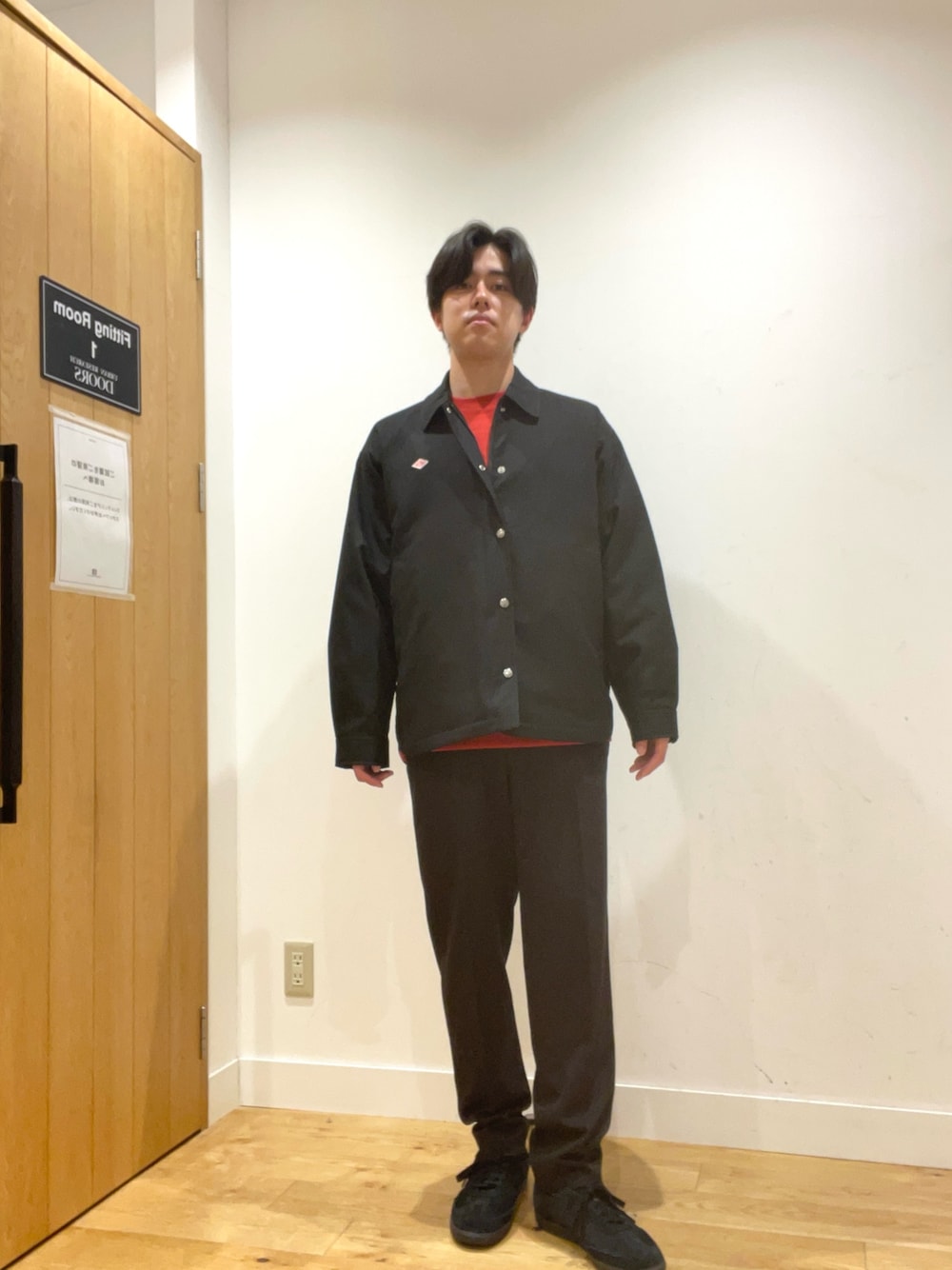 jima