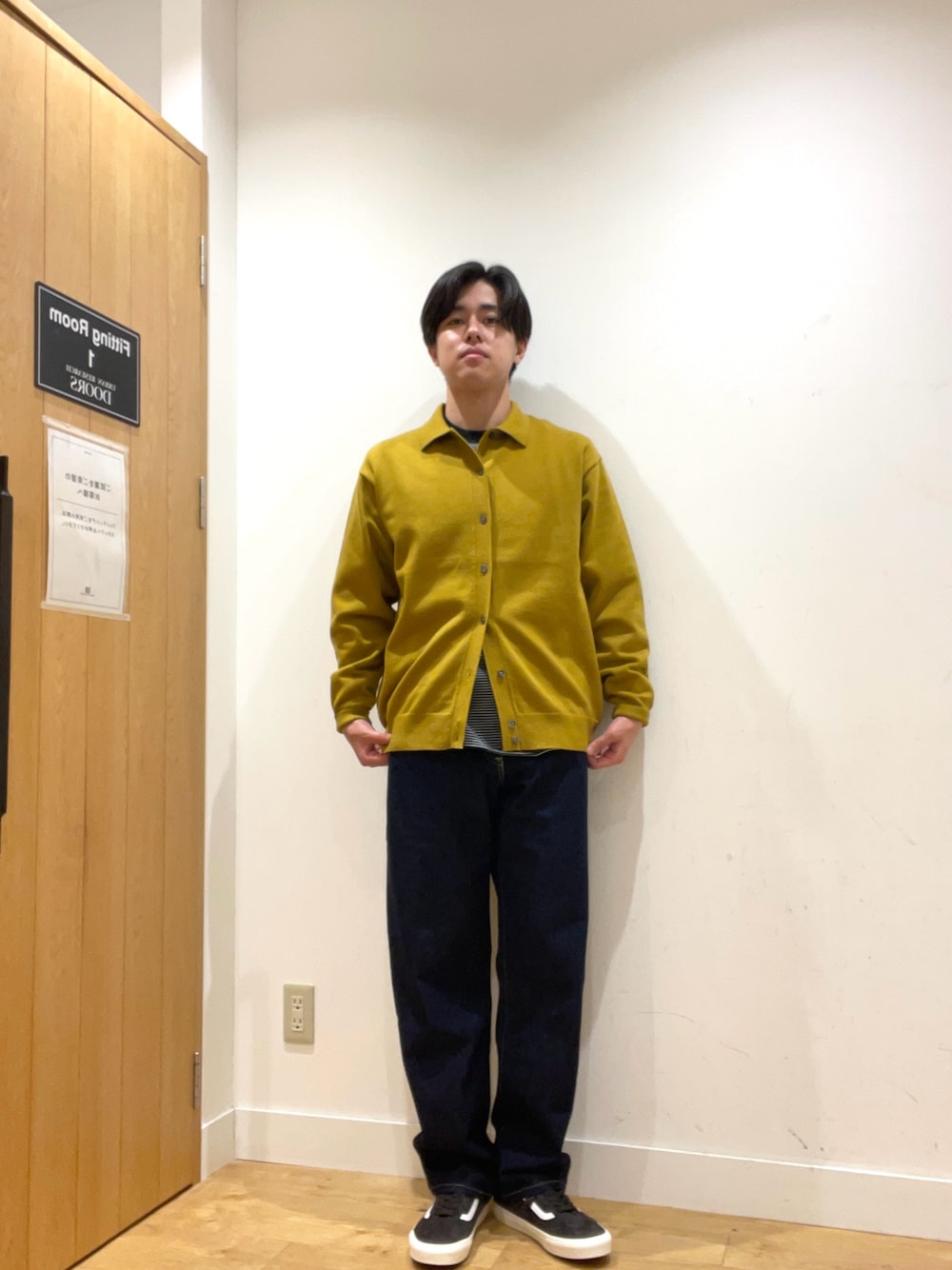 jima