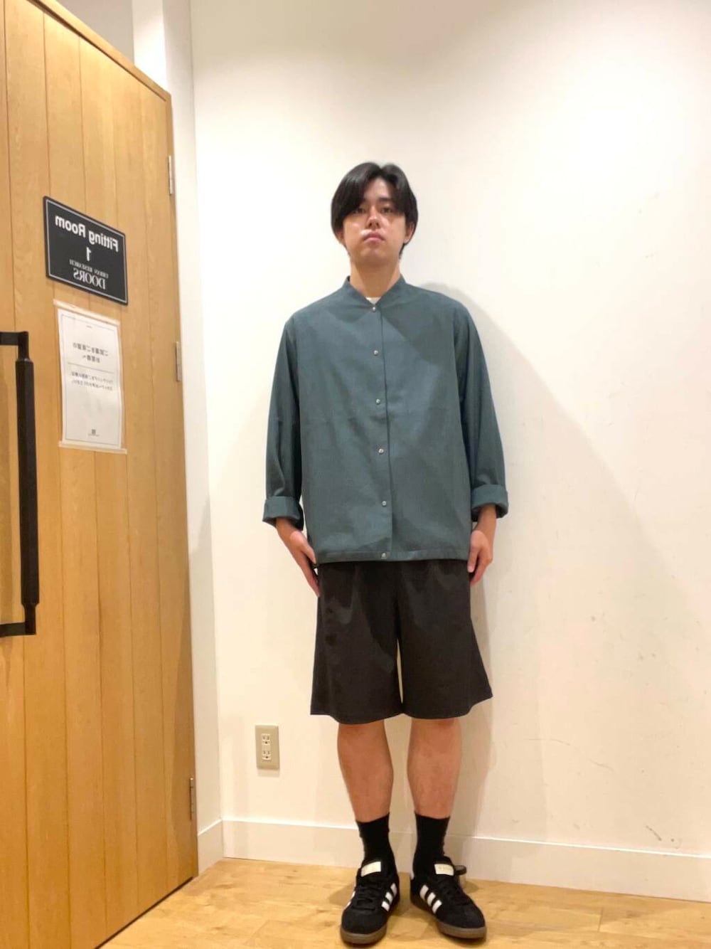 jima