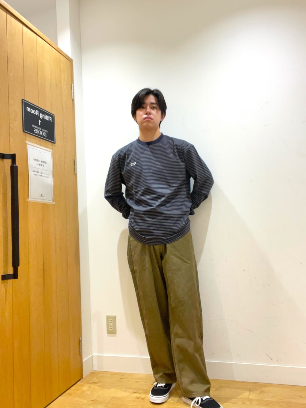 jima