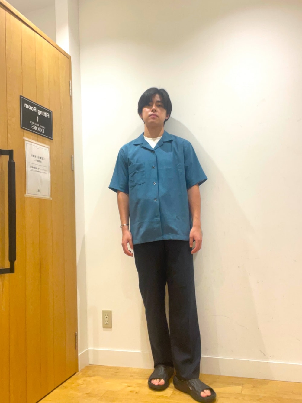 jima
