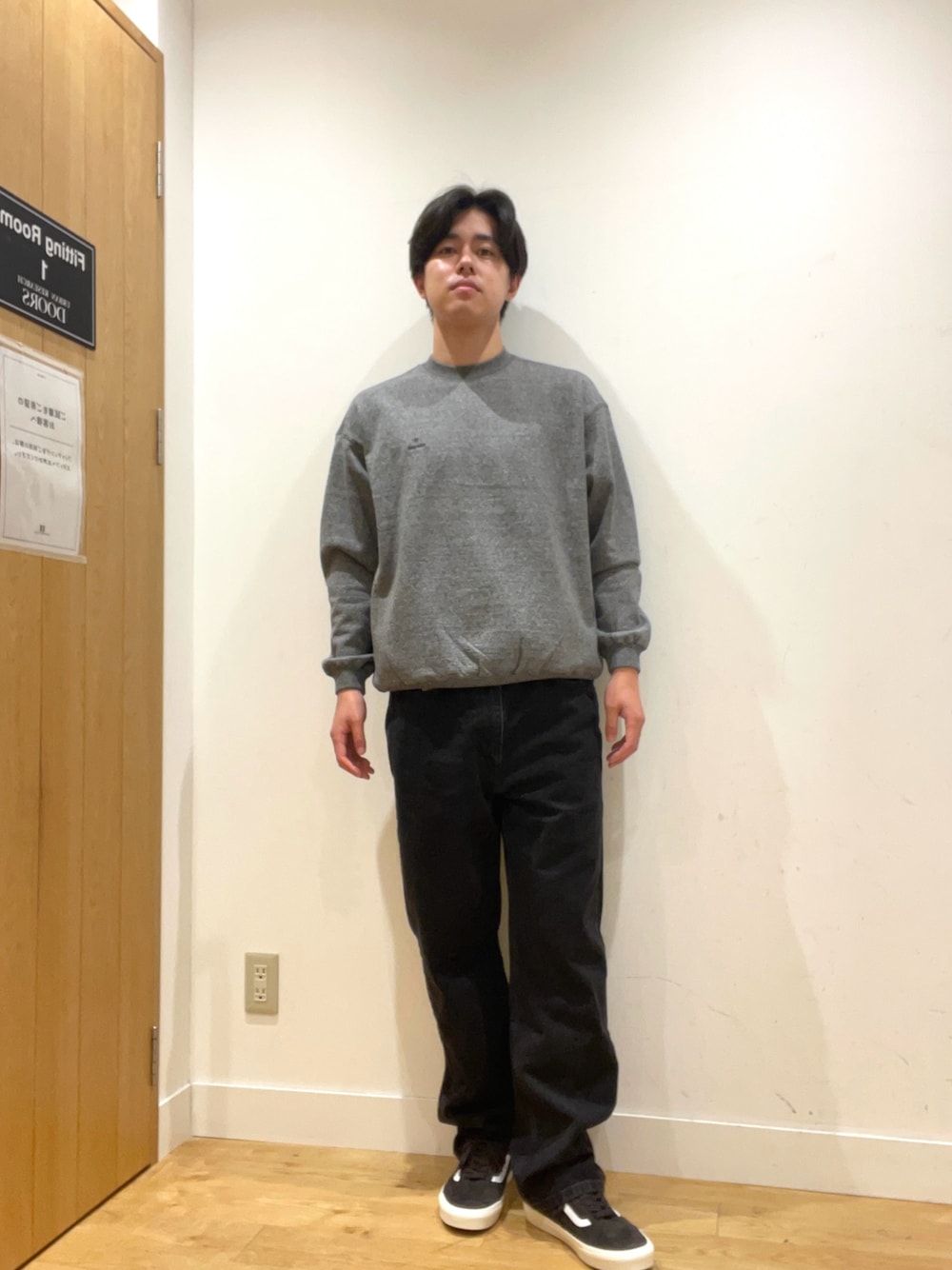jima