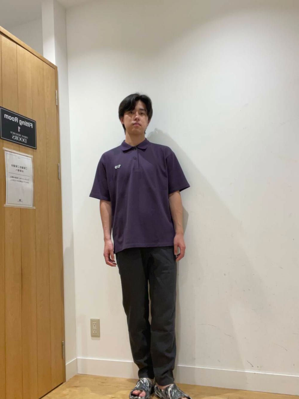 jima