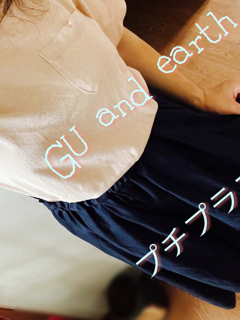 「カジュアルコーデ、プチプラコーデ、低身長、ベージュ、古着MIX」｜「GUのアイテム（Tシャツ/カットソー、ベージュ系）」を使った、konomiiさん（レディース・153cm）の秋コーディネートの1枚目の写真