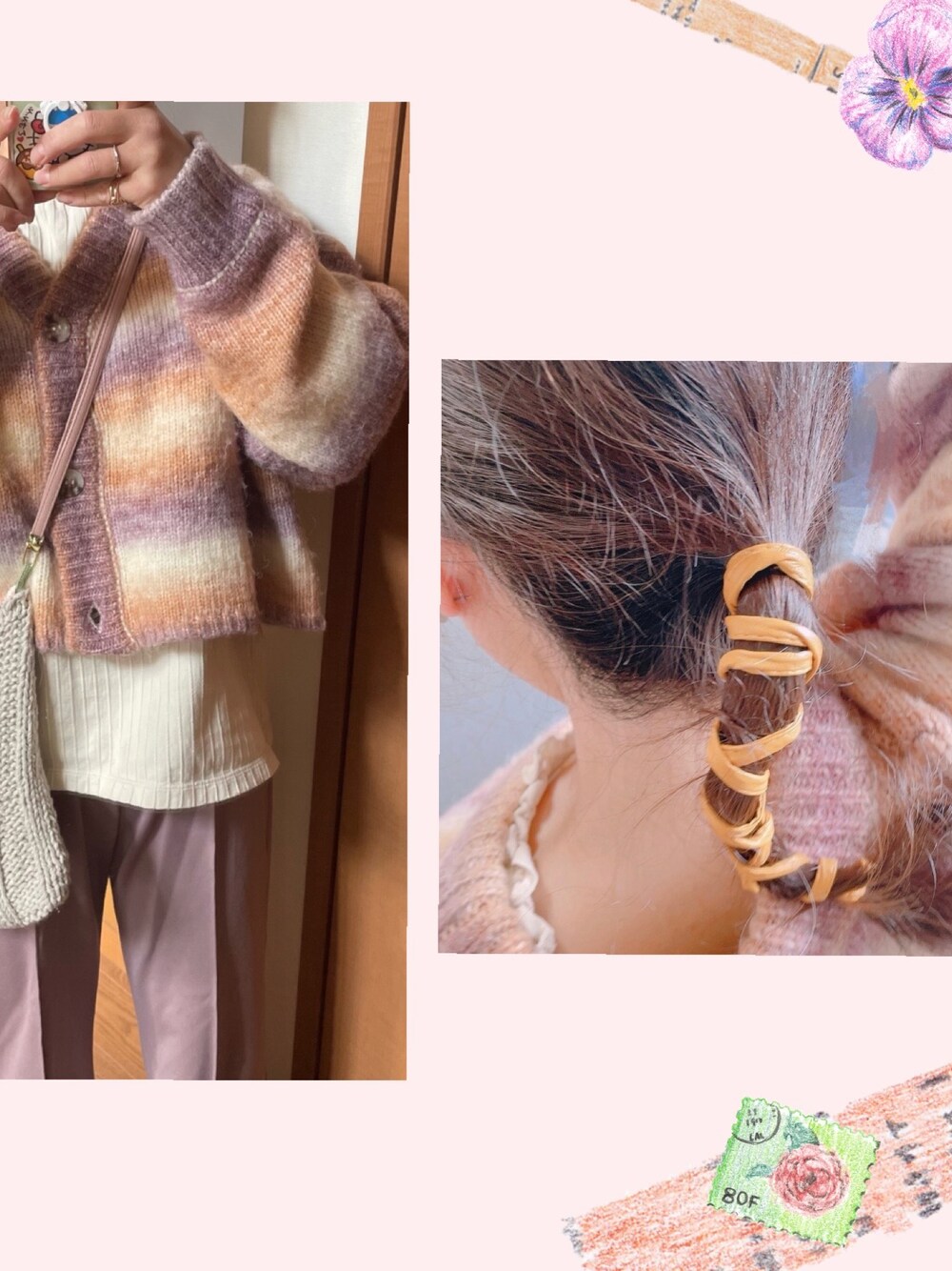 「大人カジュアル、休日スタイル」｜「パレットのアイテム（カーディガン/ボレロ、その他）」を使った、konomiiさん（レディース・153cm）の冬コーディネートの1枚目の写真