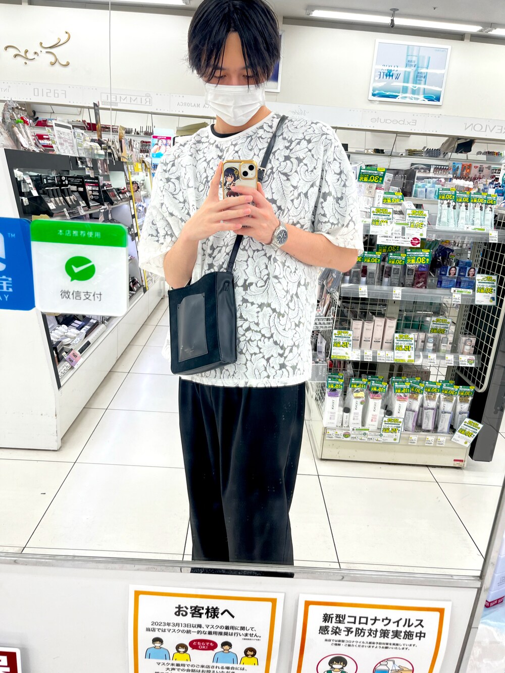 「今日のコーデ、カジュアル、夏コーデ、シンプルコーデ、ゲーセン」｜「Ellno Losetのレースシアープルオーバー（Tシャツ/カットソー、ホワイト系）」を使った、oreo2000weさん（メンズ・183cm）の秋コーディネートの1枚目の写真
