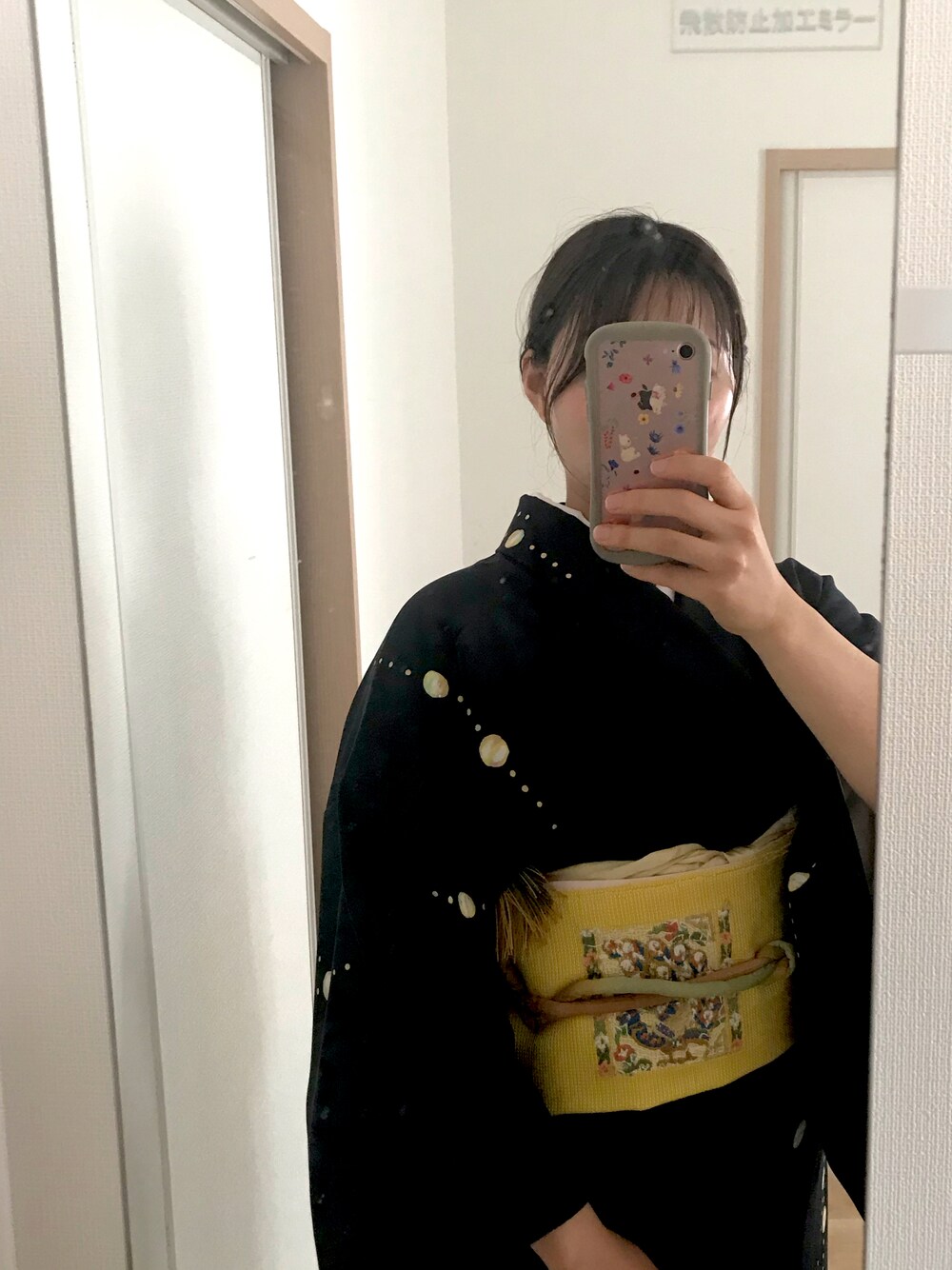 「小紋、名古屋帯」｜「彩﨟紙のアイテム（着物、ブラック系）」を使った、manaさん（レディース・160cm）の春コーディネートの1枚目の写真