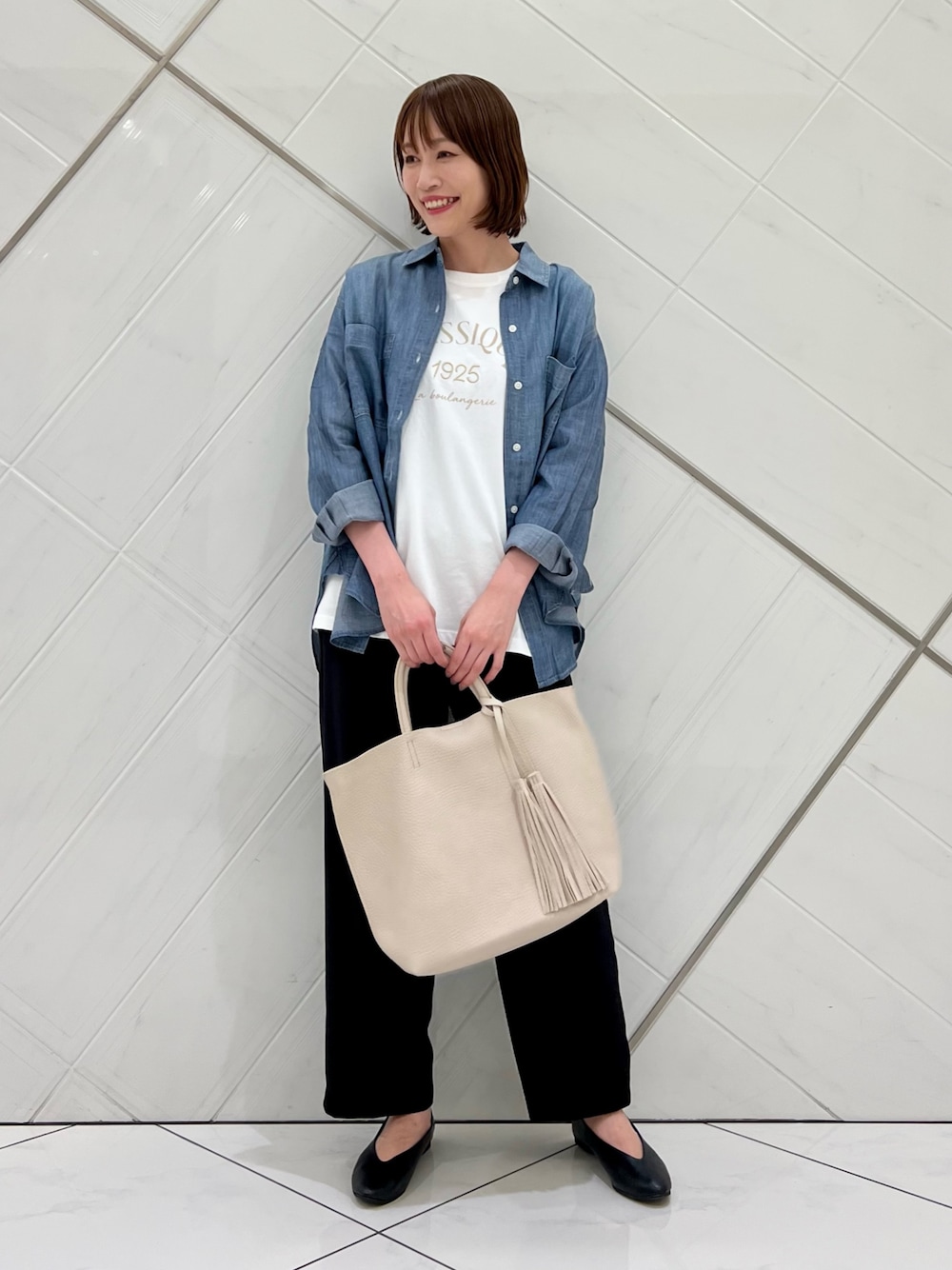 jima