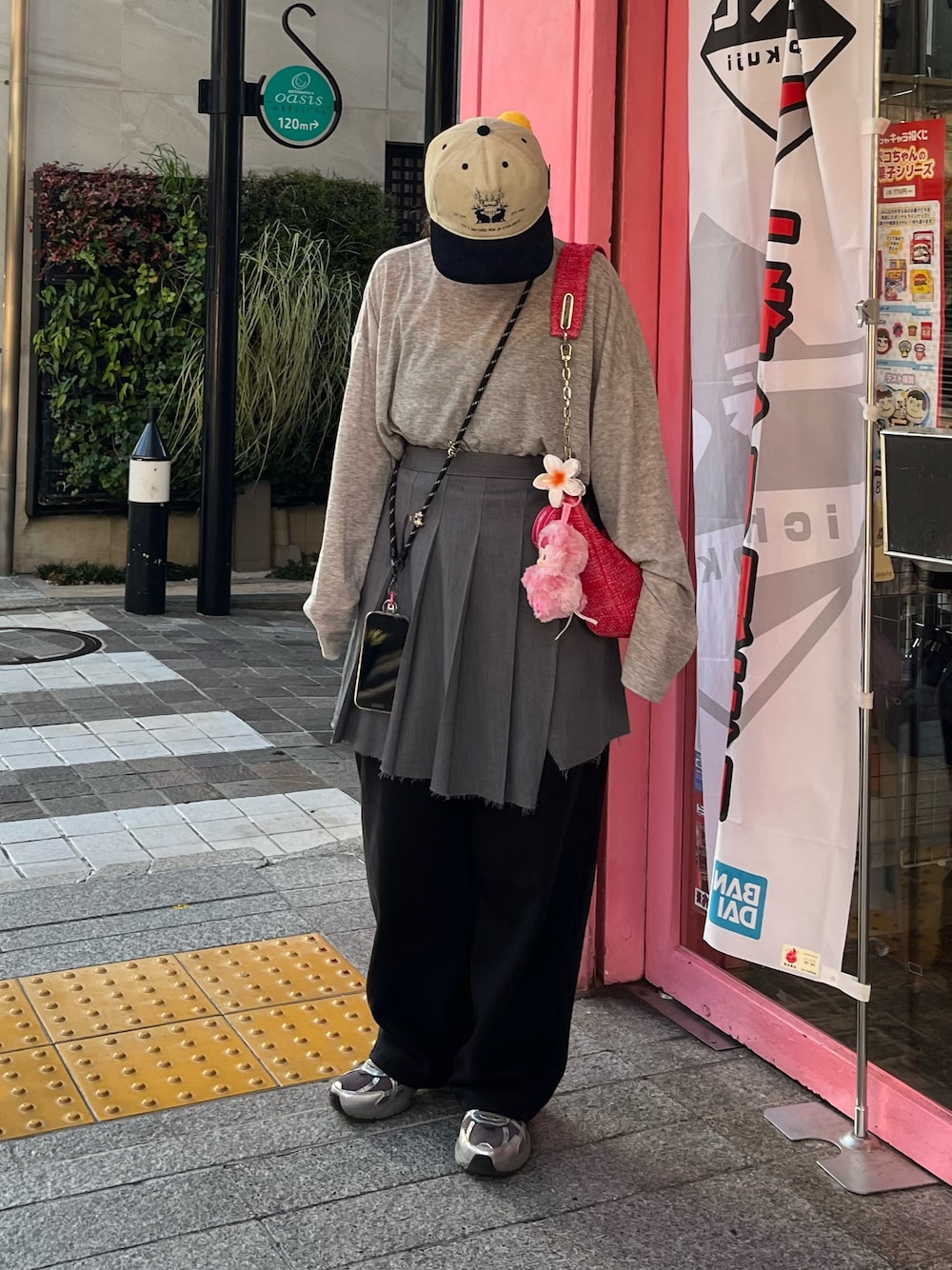 MAISON SPECIAL（メゾンスペシャル）の「ナチュラルライクブレード
