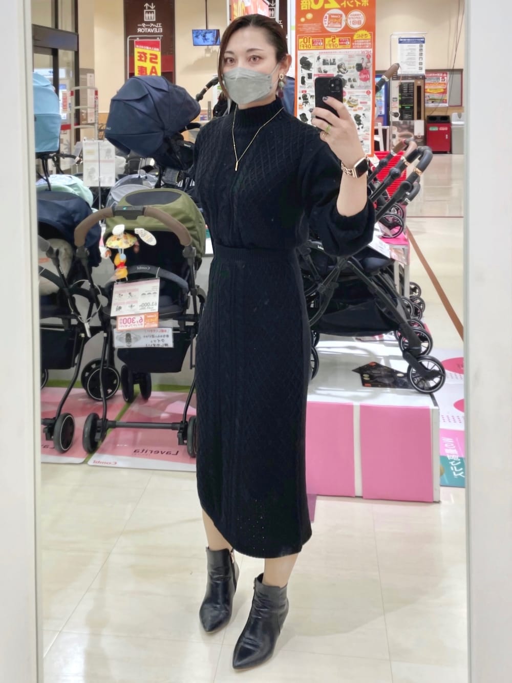 「セットアップ、セットアップスタイル、セットアップコーデ、男性、女装」｜「un dix corsのここでしか手に入らない！【WEB限定】アラン柄セットアップ（セットアップ、ブラック系）」を使った、Yuki 💕4歳娘のパパさん（メンズ・171cm）の冬コーディネートの1枚目の写真