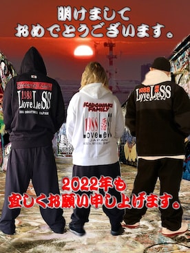 「新年一発目」｜「アイテム（ブルゾン）」を使った、龍一 (The Loveless)®︎さん（メンズ・168cm）の冬コーディネート
