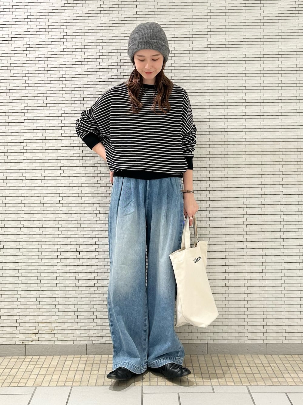 jima
