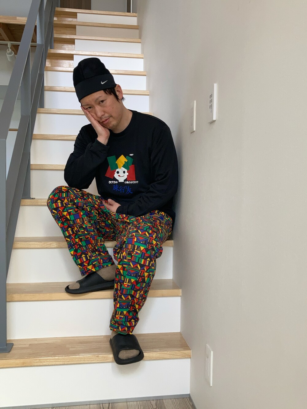 「NIKE、nike sb、ロンT、ふりかけ、旅行の友」｜「NIKEのアイテム（ニットキャップ/ビーニー、ブラック系）」を使った、垂金権造さん（メンズ・171cm）の冬コーディネートの1枚目の写真