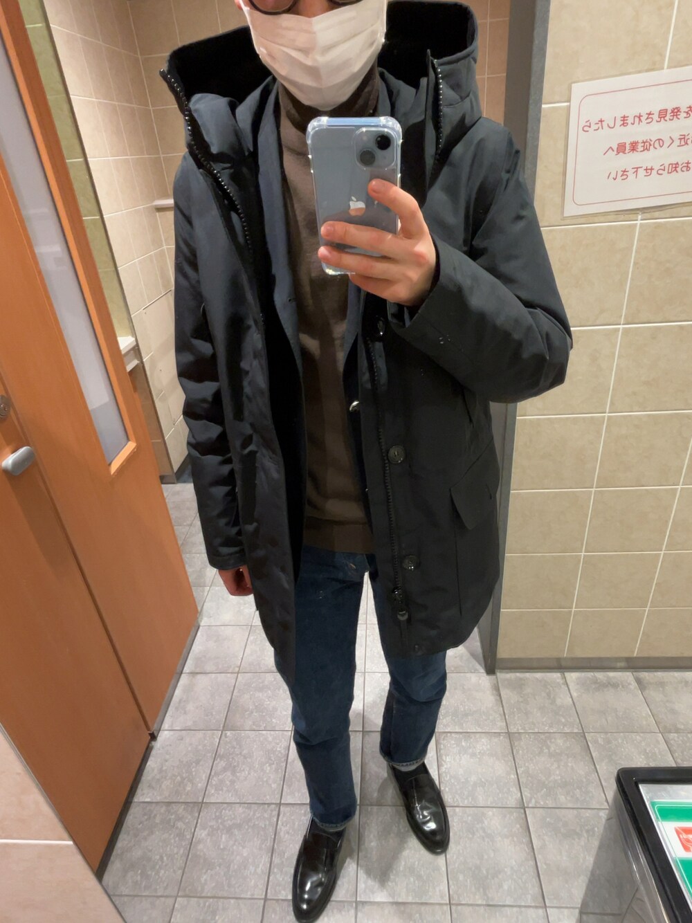 WOOLRICH（ウールリッチ）の「WOOLRICH / ウールリッチ：GTX MOUNTAIN