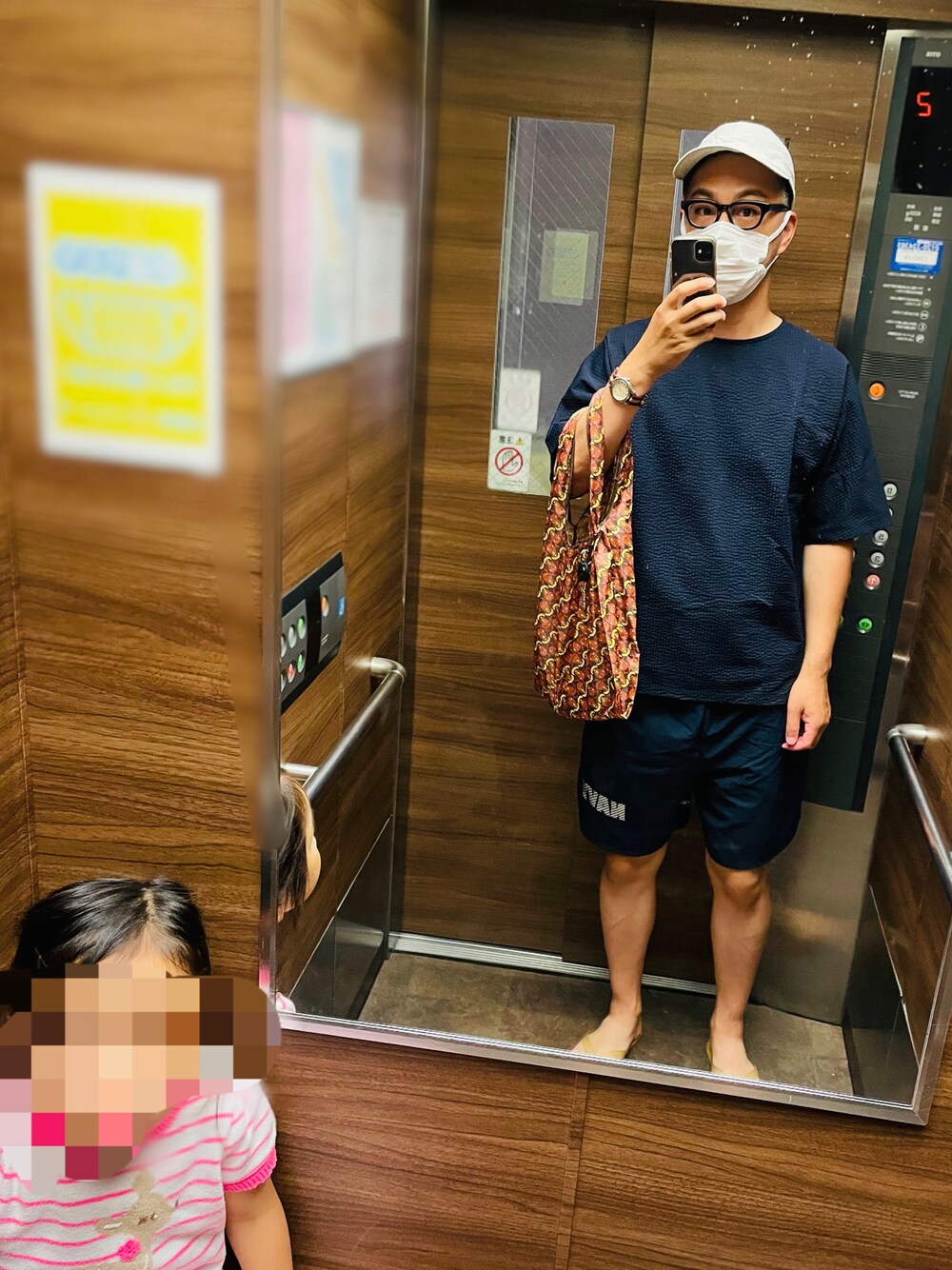 「大人カジュアル、休日スタイル、curly、navy」｜「NEW BALANCEのアイテム（その他パンツ、ブルー系）」を使った、Benさん（メンズ・177cm）の夏コーディネートの1枚目の写真