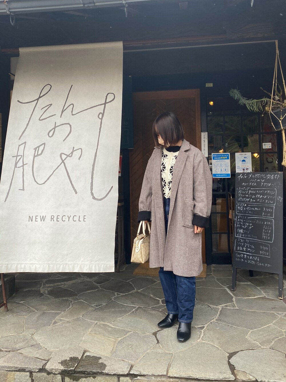 「休日スタイル、シンプルコーデ、カジュアルコーデ、大人カジュアル、おしゃれさんと繋がりたい、低身長コーデ、ニット、ロングコート、かぎ編みニット、Kastane、archives、GU」｜「GRLのパワショルハイネックリブニットトップス（ニット/セーター、ブラック系）」を使った、misakiさん（レディース・153cm）の冬コーディネートの1枚目の写真
