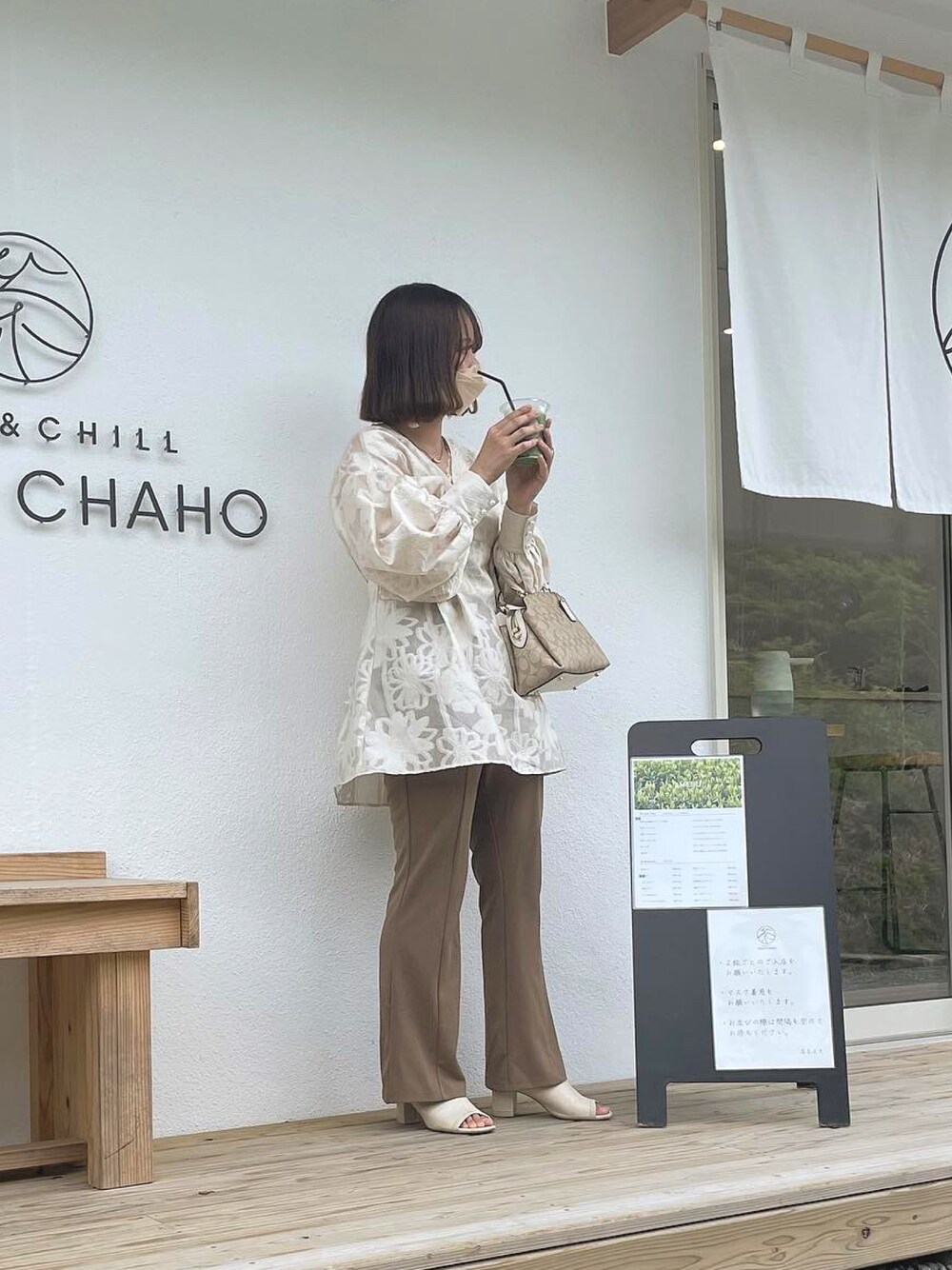 「今日のコーデ、ootd、淡色コーデ、淡色女子、淡色、acka、淡い民、カフェオレコーデ、カフェ巡り、低身長、低身長コーデ、LOWRYSFARM、GU」｜「Ackaのアイテム（シャツ/ブラウス、ベージュ系）」を使った、misakiさん（レディース・153cm）の夏コーディネートの1枚目の写真