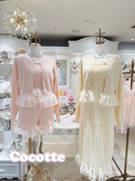 「アイテム（ルームウェア、ブルー系）」を使った、asaさん（レディース・151cm）の秋コーディネート