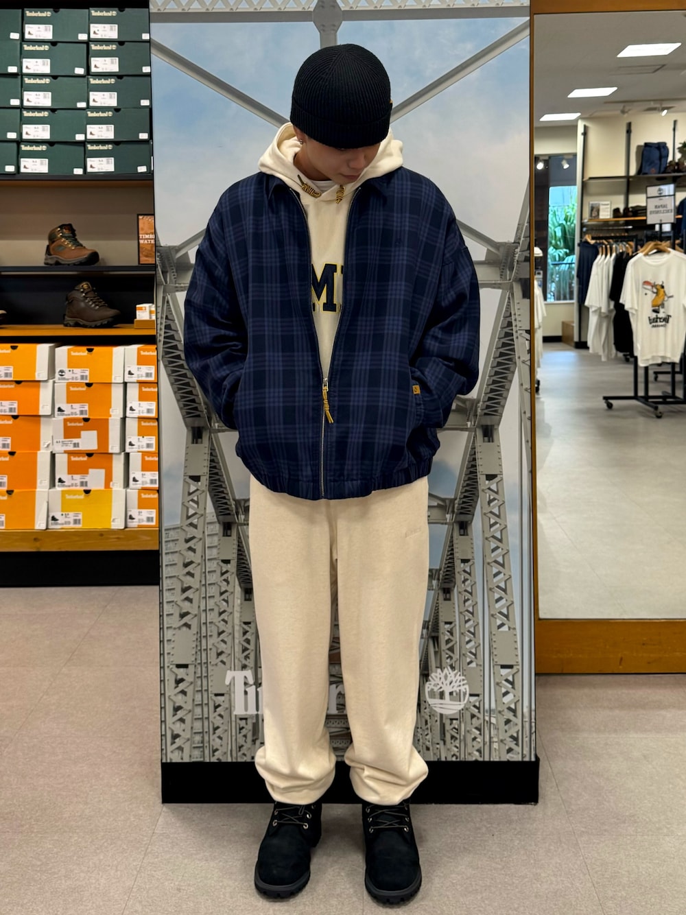 Style