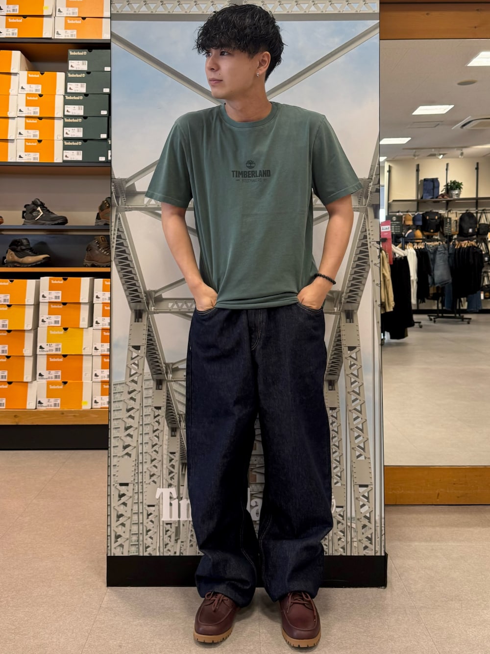 Style