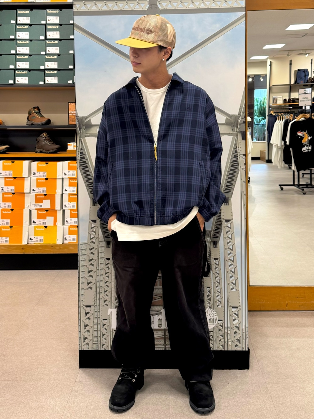 Style