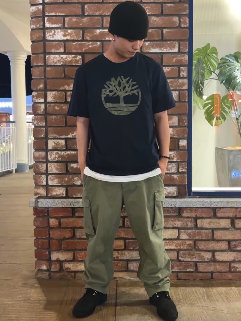 Style