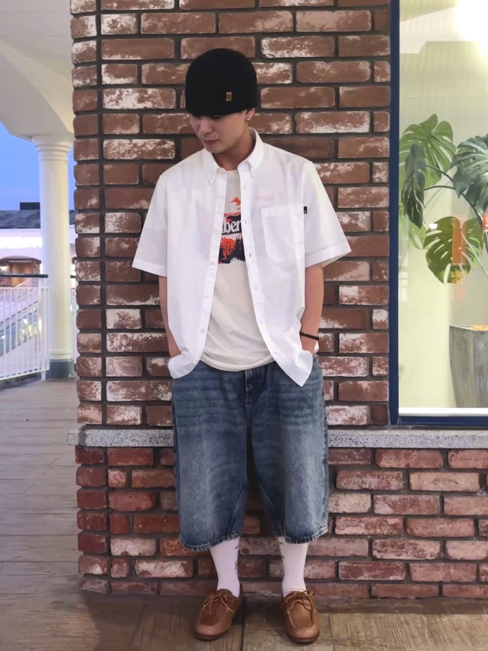 Style