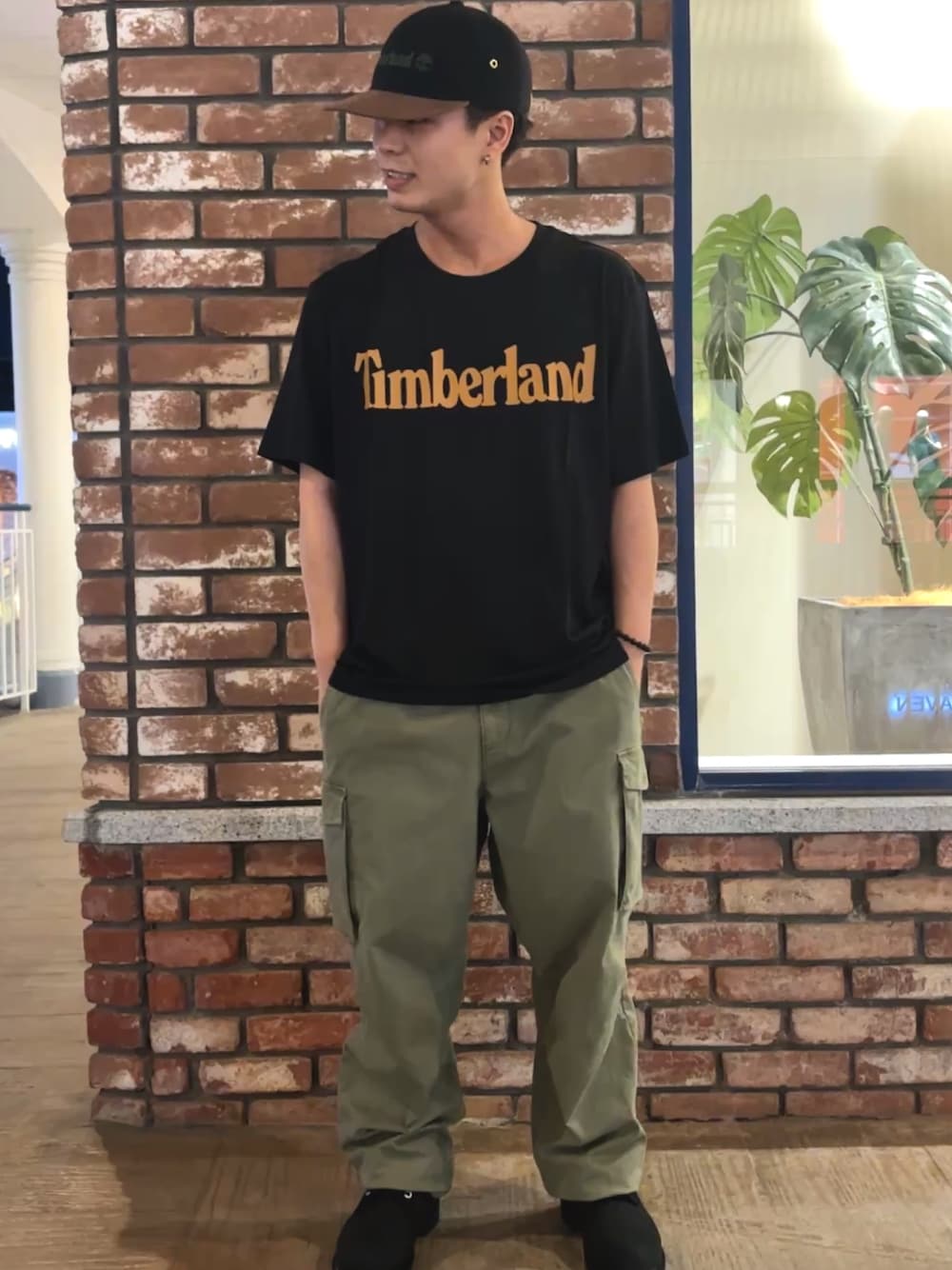Style