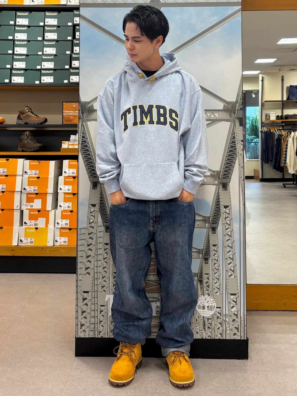 Style