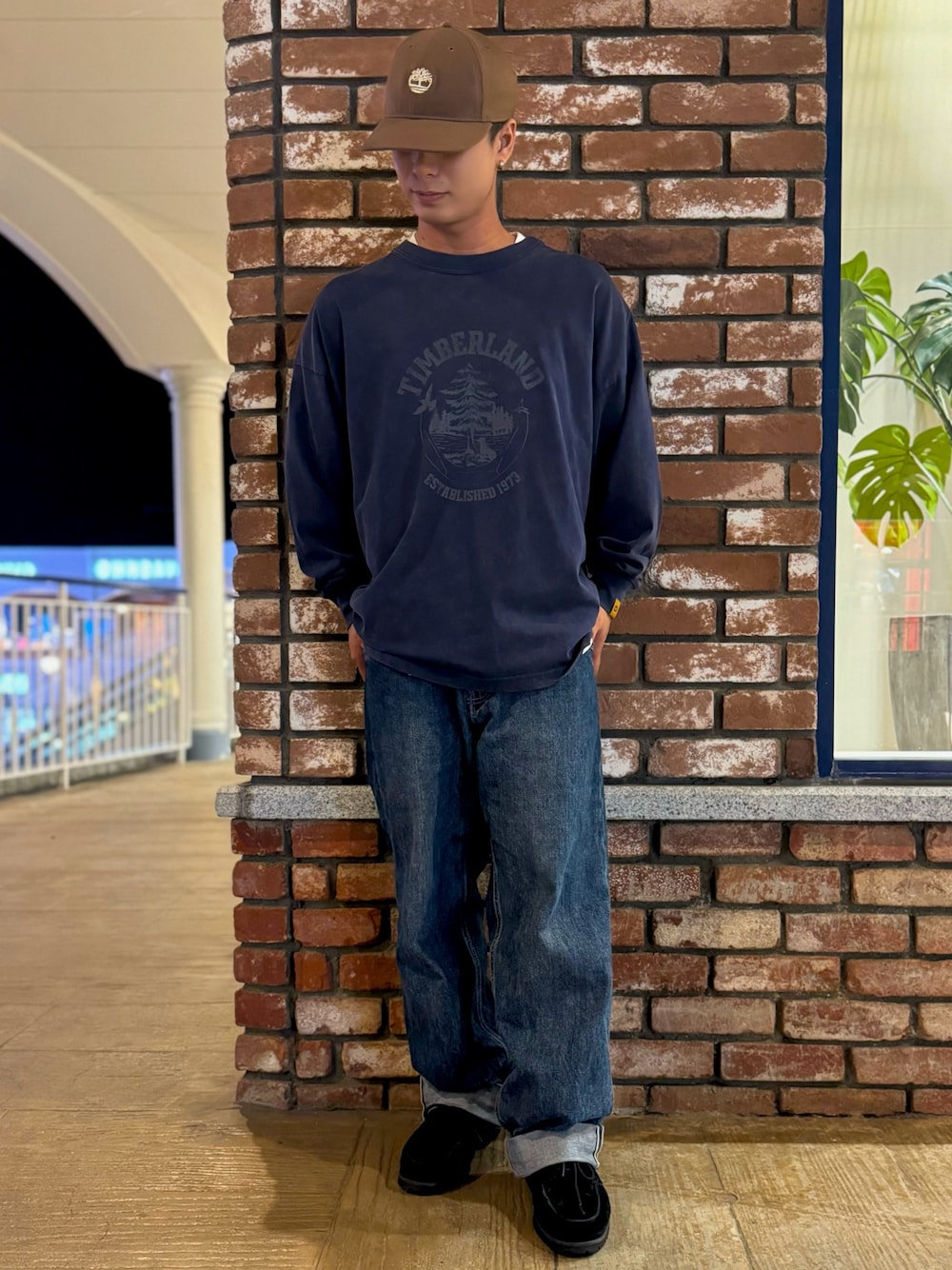 Style