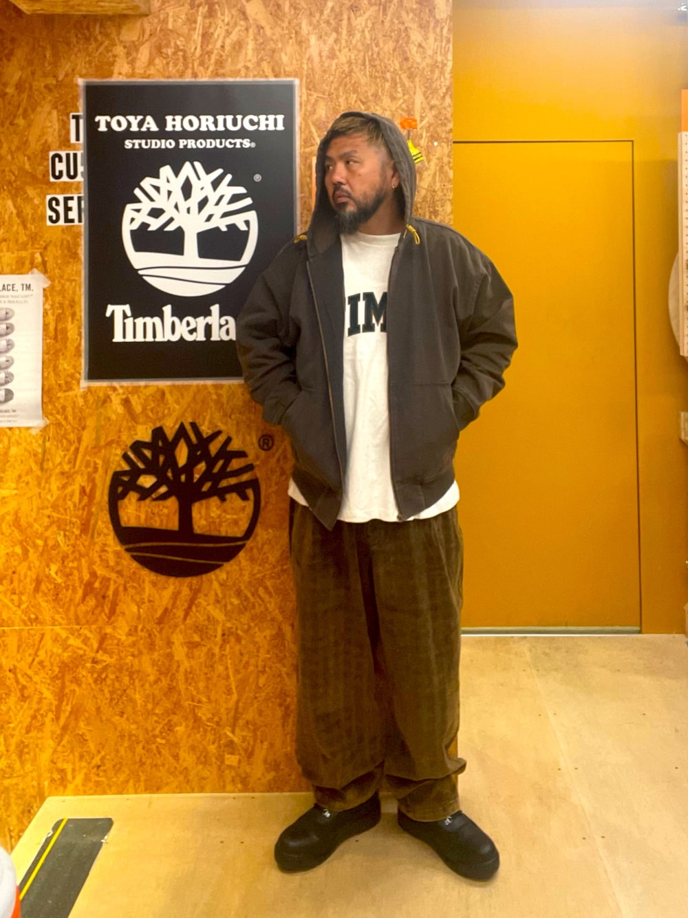 Style