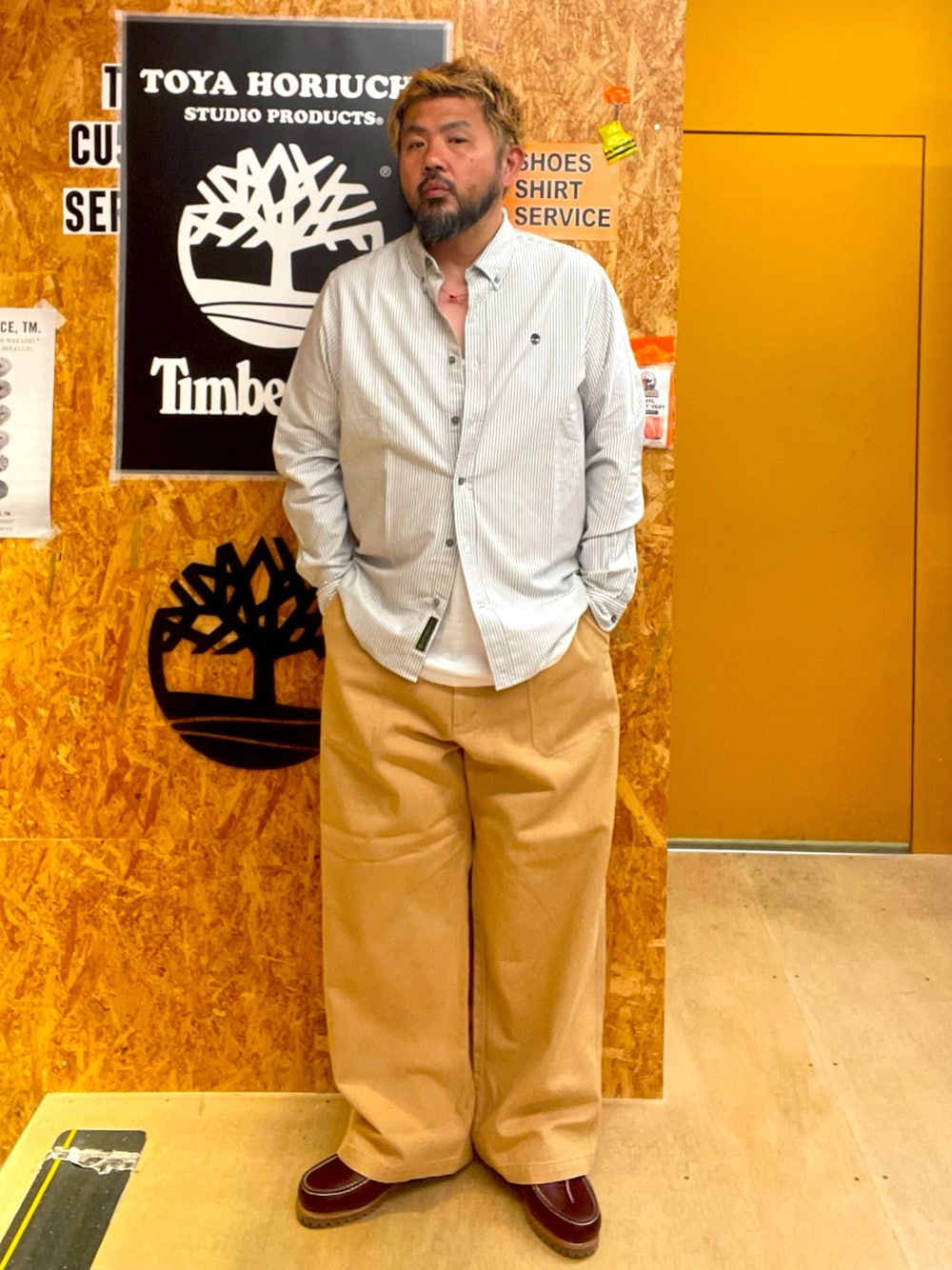 Style