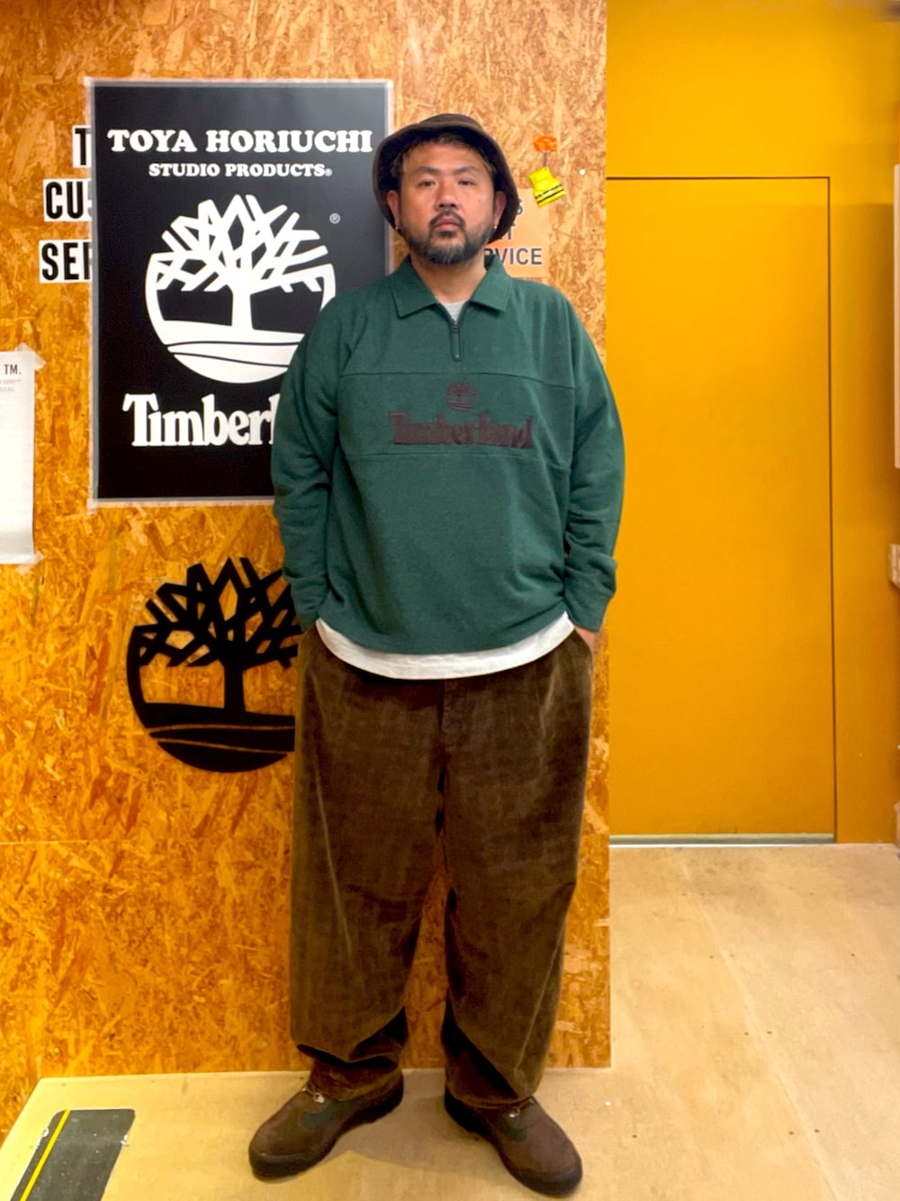 Style