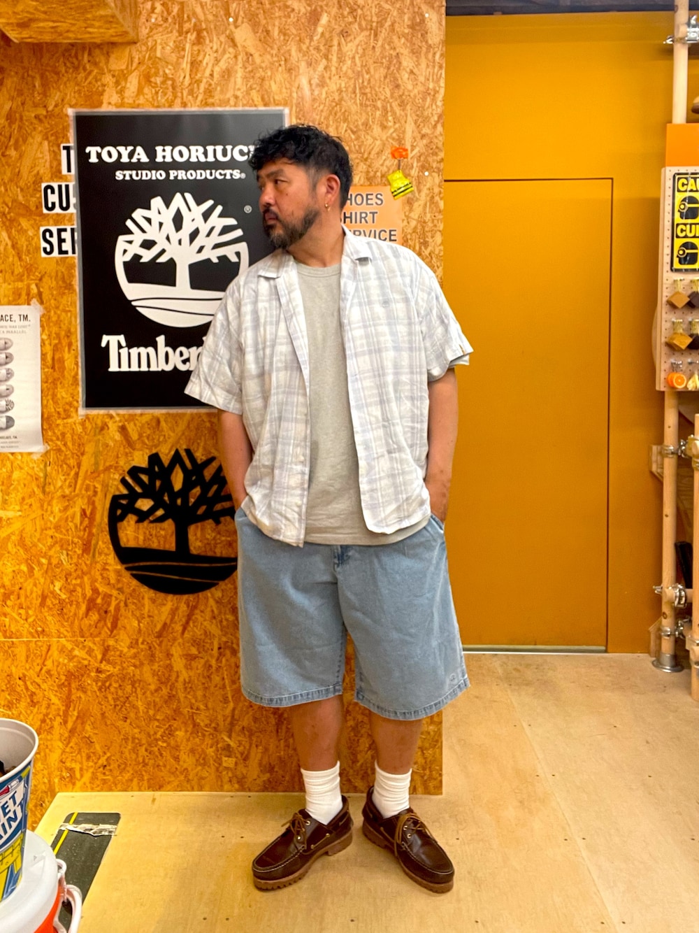 Style