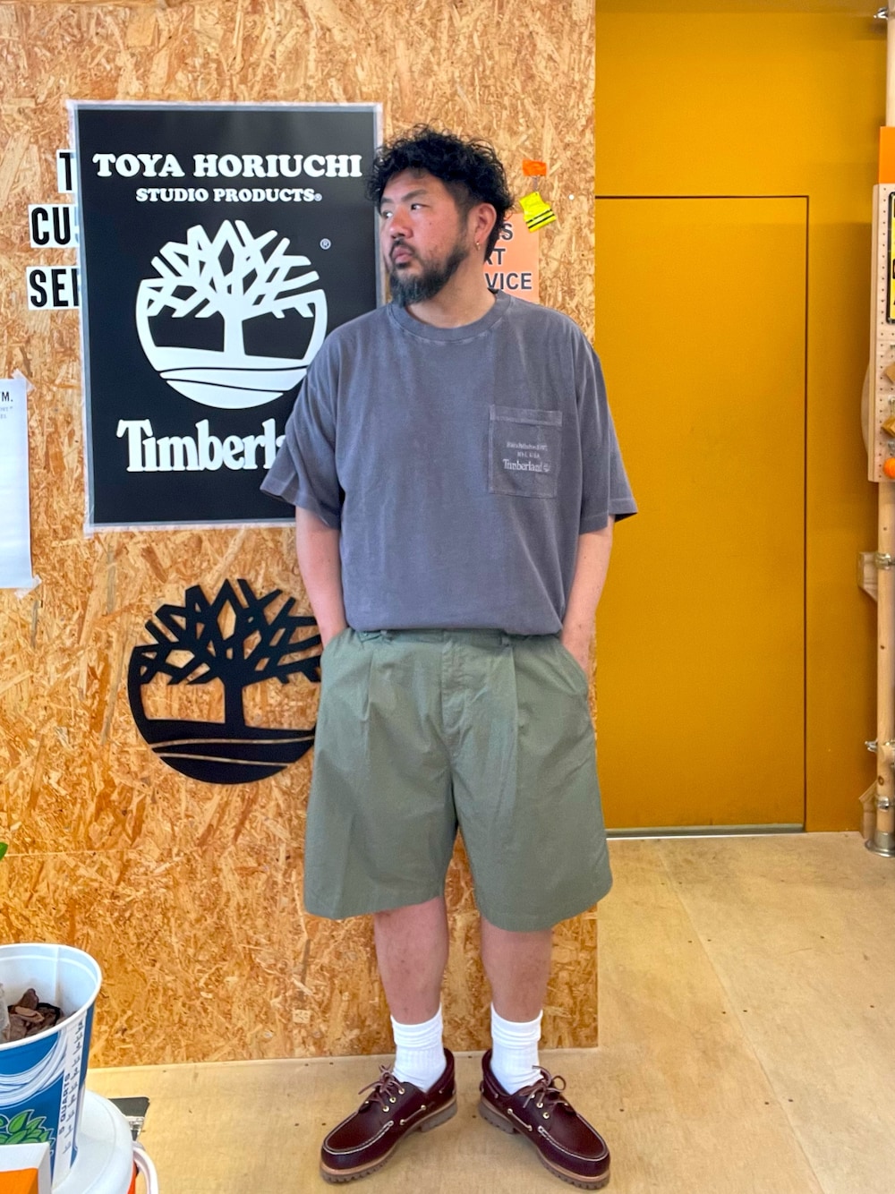 Style