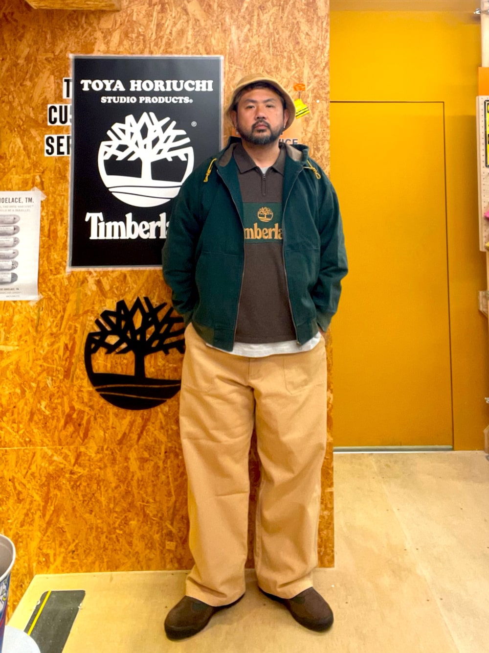 Style