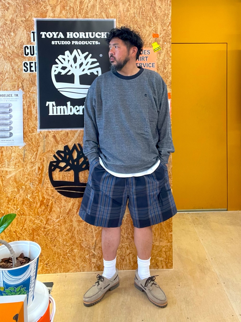 Style
