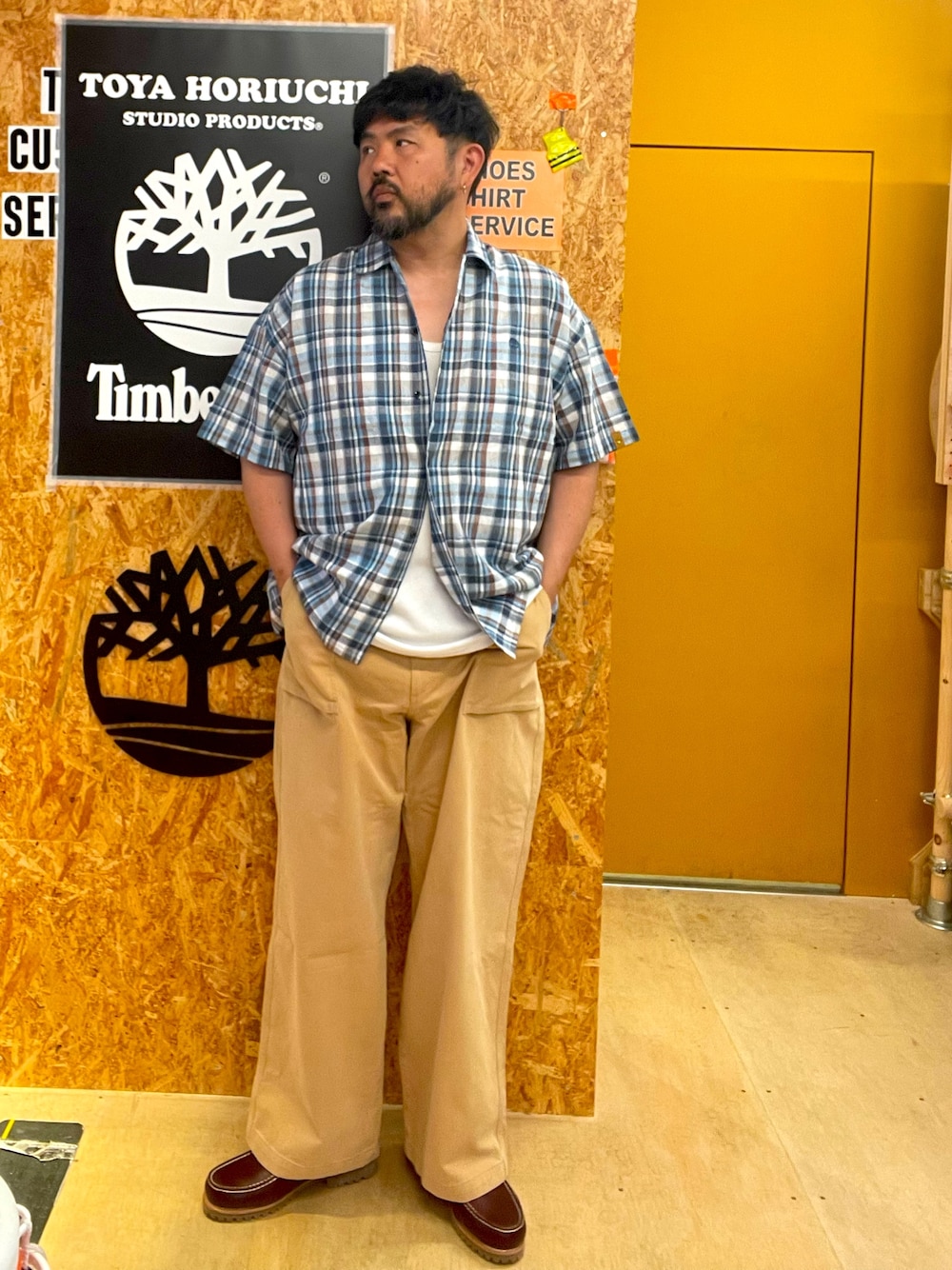 Style