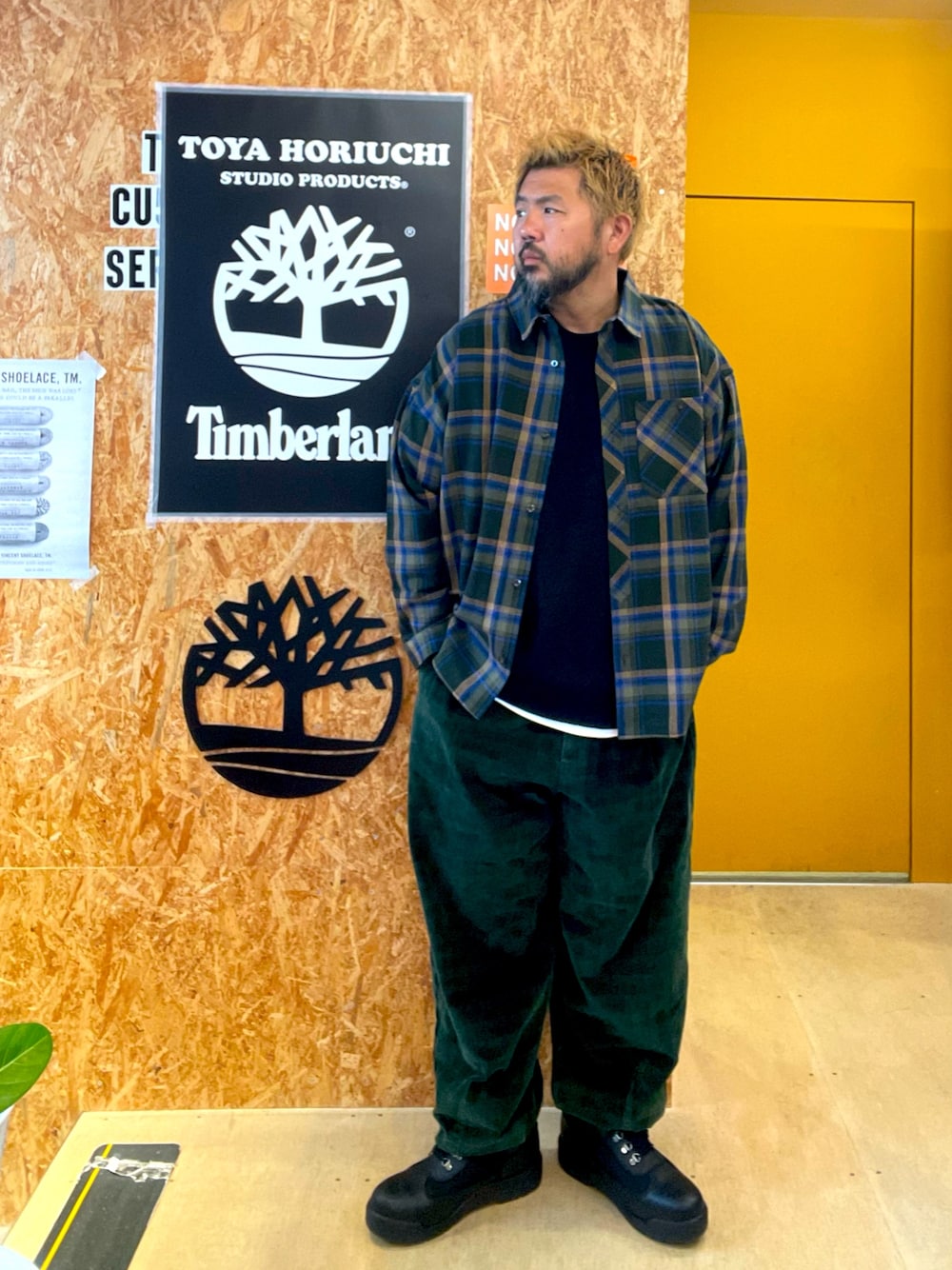 Style
