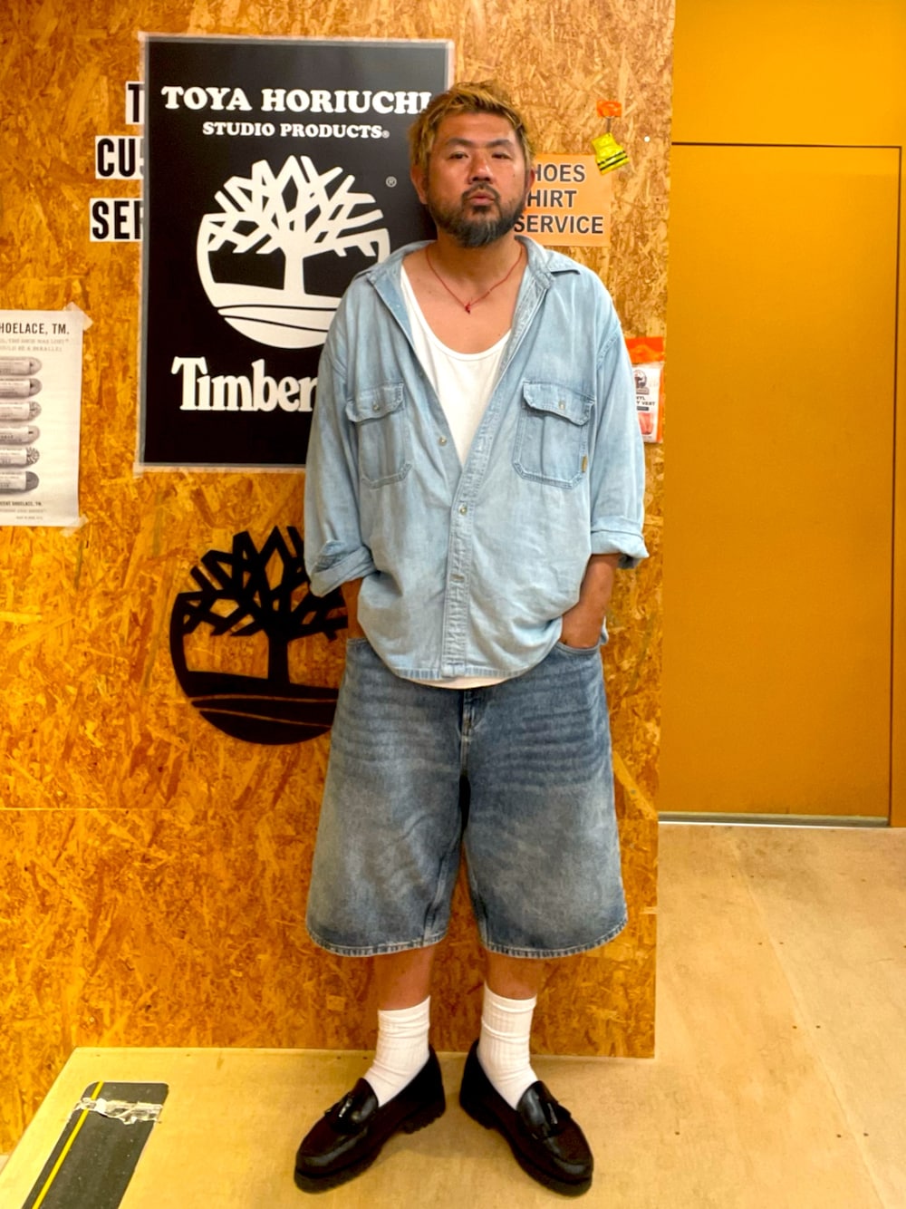 Style