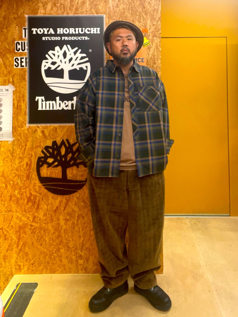 Style
