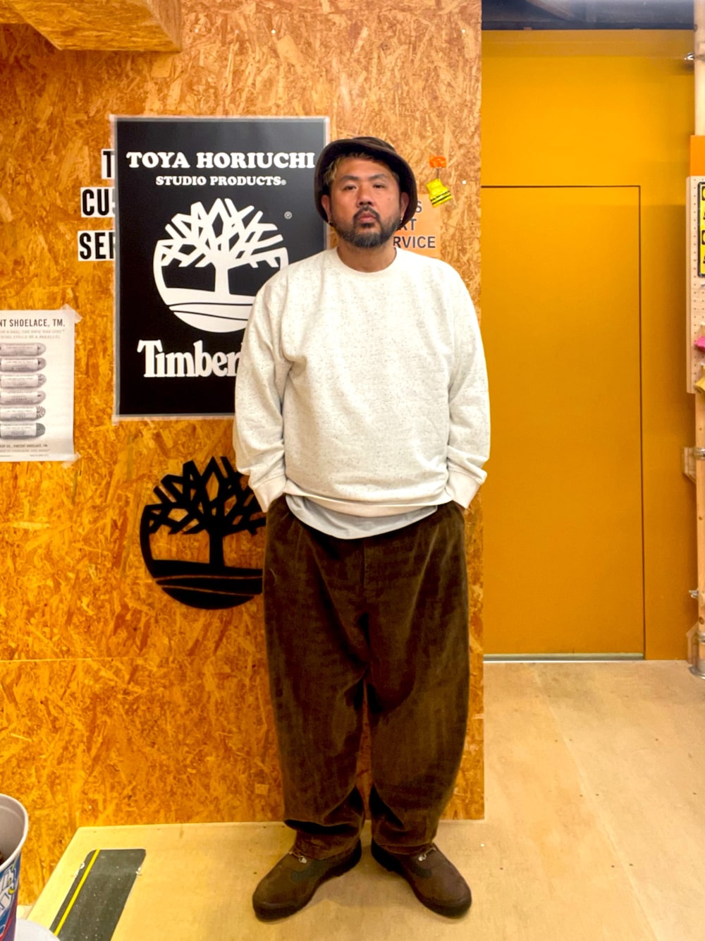 Style