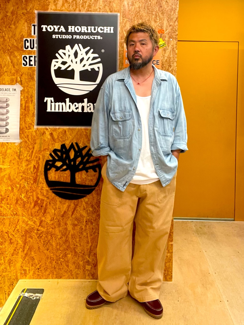 Style