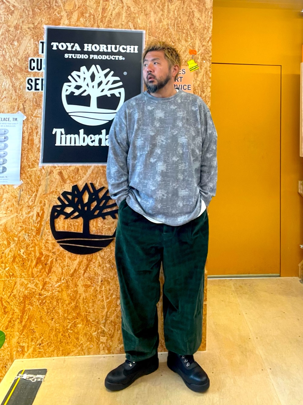Style