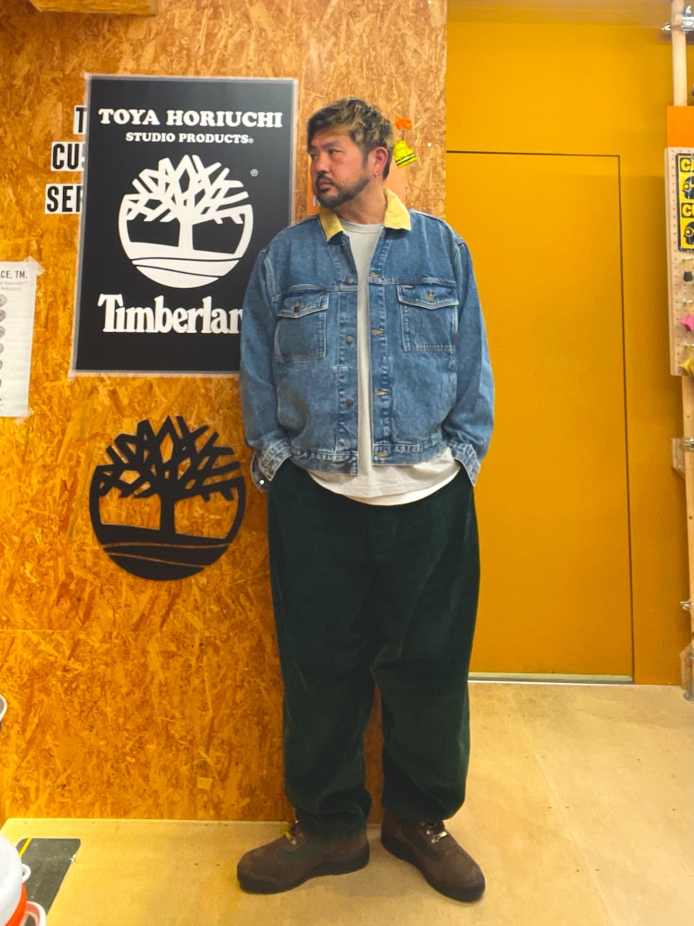 Style
