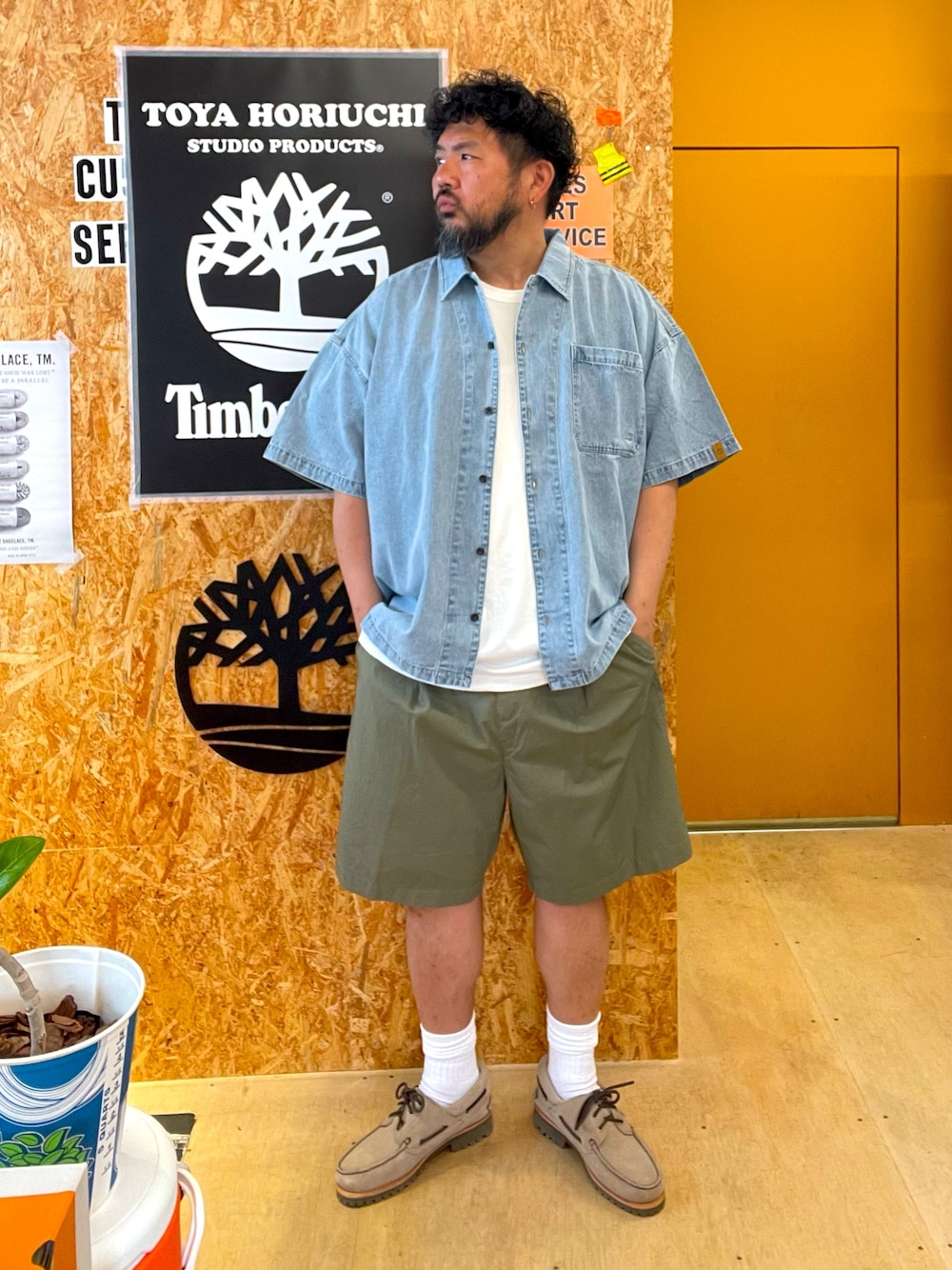 Style
