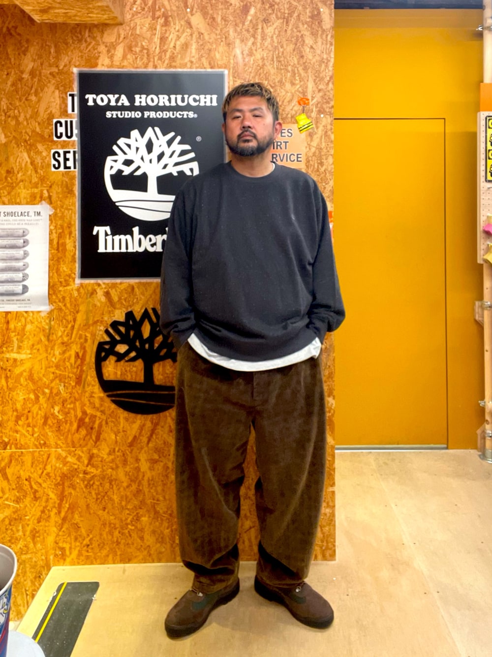 Style